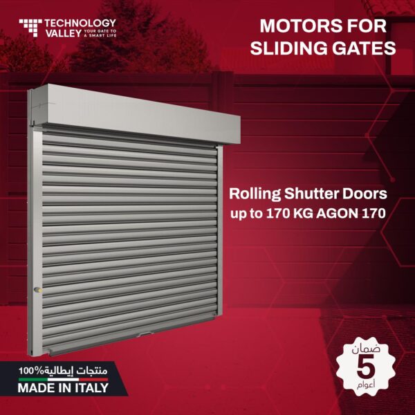 Rolling Shutter Doors Up To 170 KG AGON 170