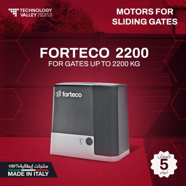 Automatic Sliding Gate FORTECO For Gates Up To 2200 Kg