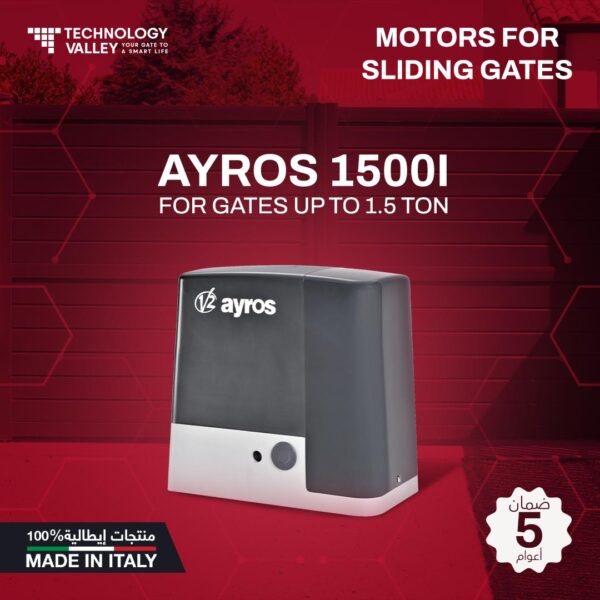 Motors for Sliding Gates Up To 1.5 TON ( AYROS )